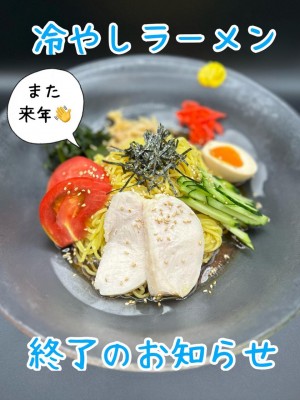 2E7940EE-4C9E-4CEE-A628-B6A755639DBD.jpeg