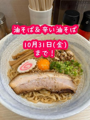 6BCB9ABC-7236-4DFC-AD15-8C61D7467002.jpeg